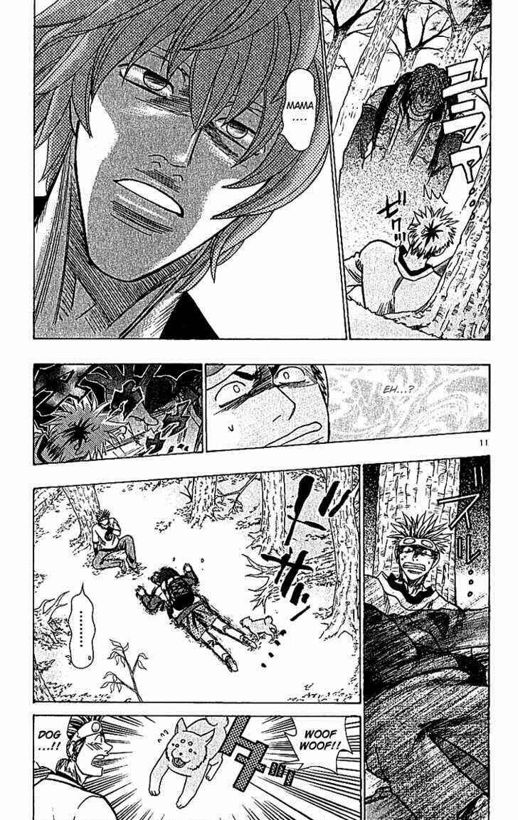 Page 11 Chapter 62 Wild Life