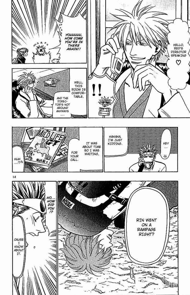 Page 14 Chapter 62 Wild Life