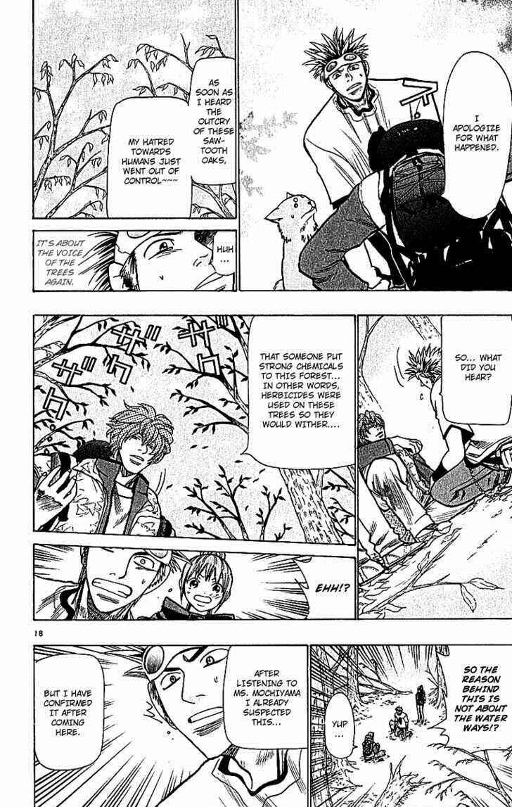 Page 18 Chapter 62 Wild Life