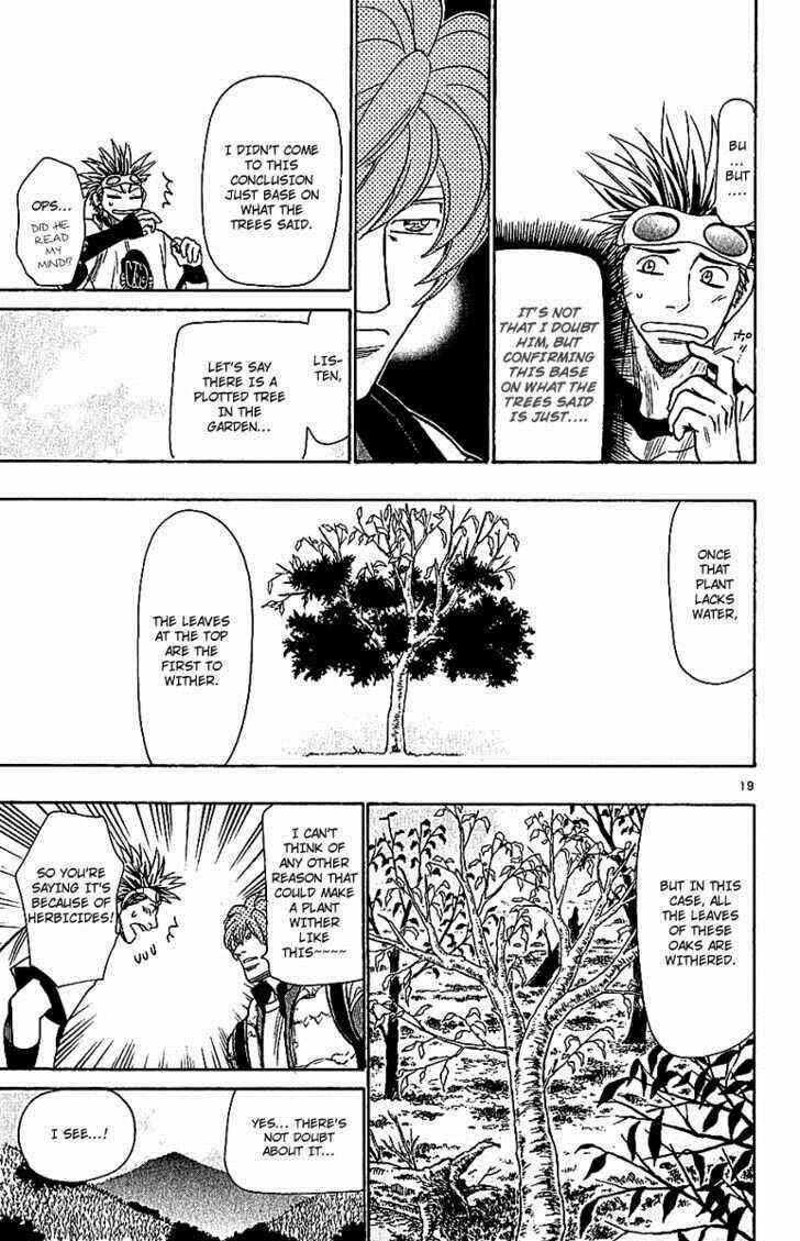 Page 19 Chapter 62 Wild Life