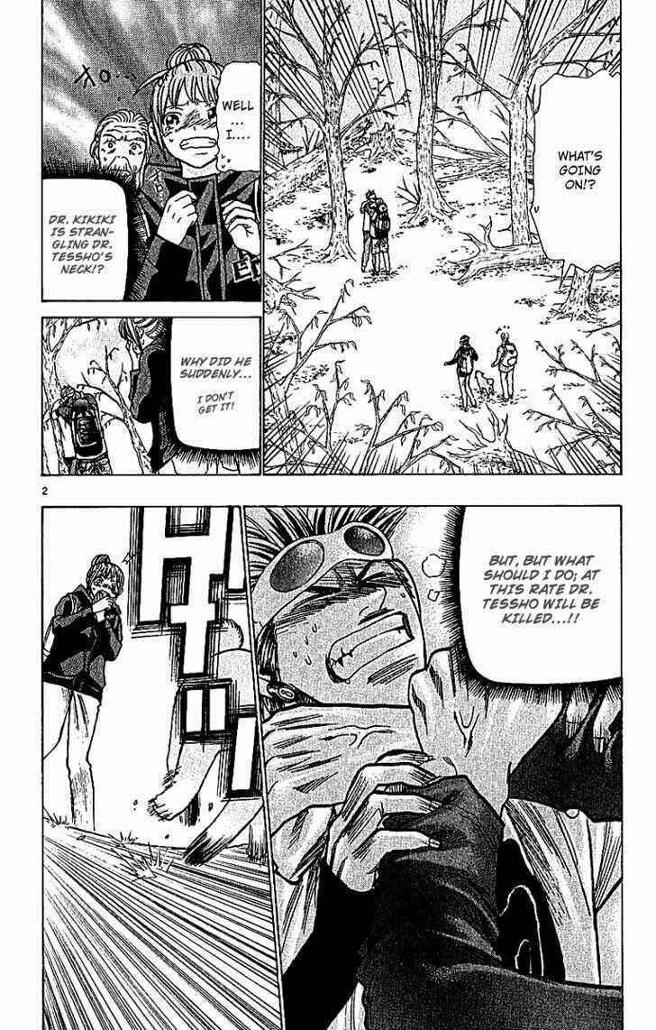 Page 2 Chapter 62 Wild Life