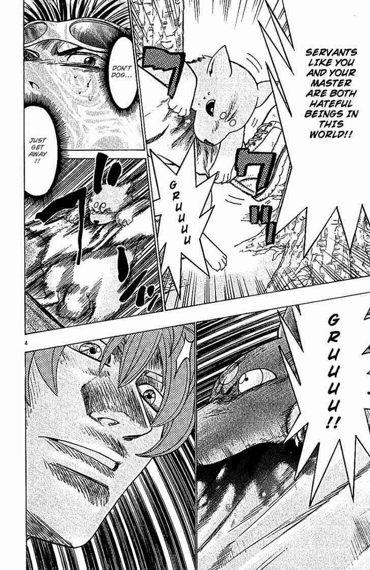 Page 4 Chapter 62 Wild Life