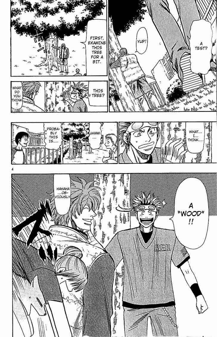 Page 10 Chapter 60 Wild Life