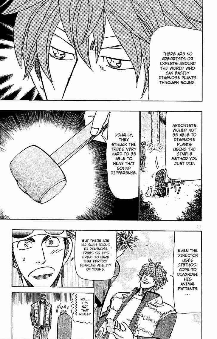 Page 17 Chapter 60 Wild Life