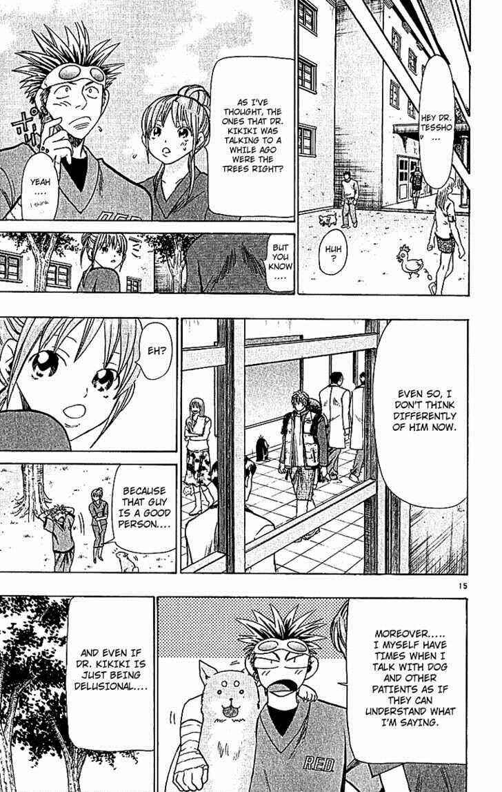 Page 21 Chapter 60 Wild Life