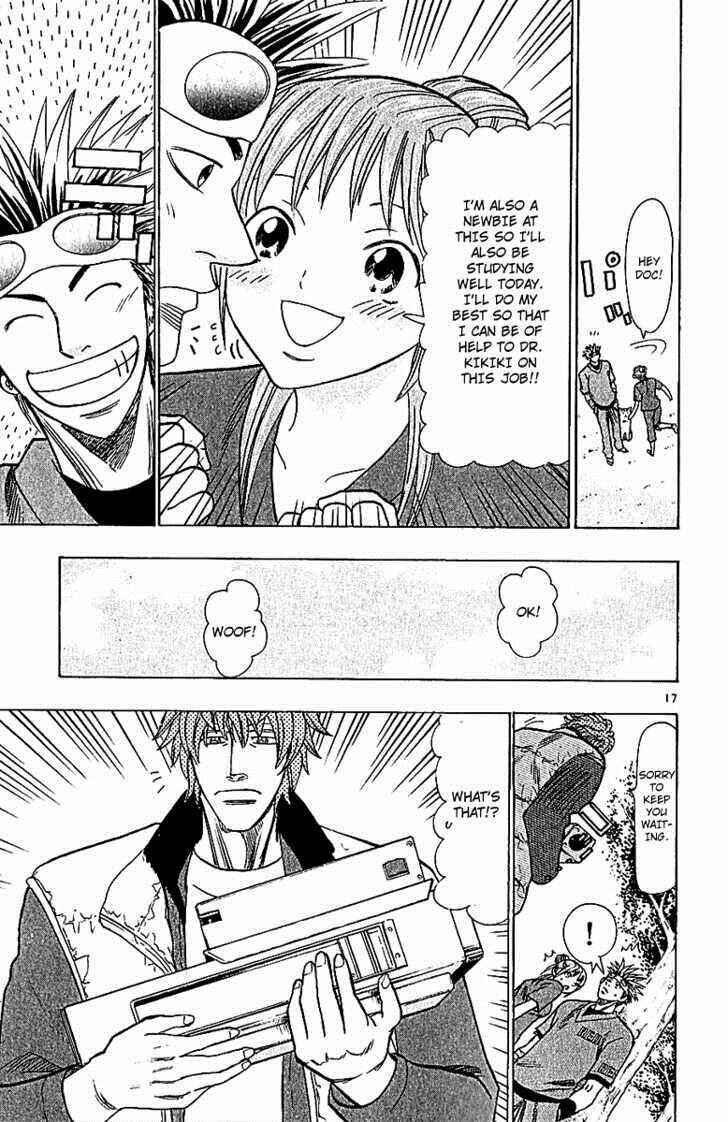 Page 23 Chapter 60 Wild Life