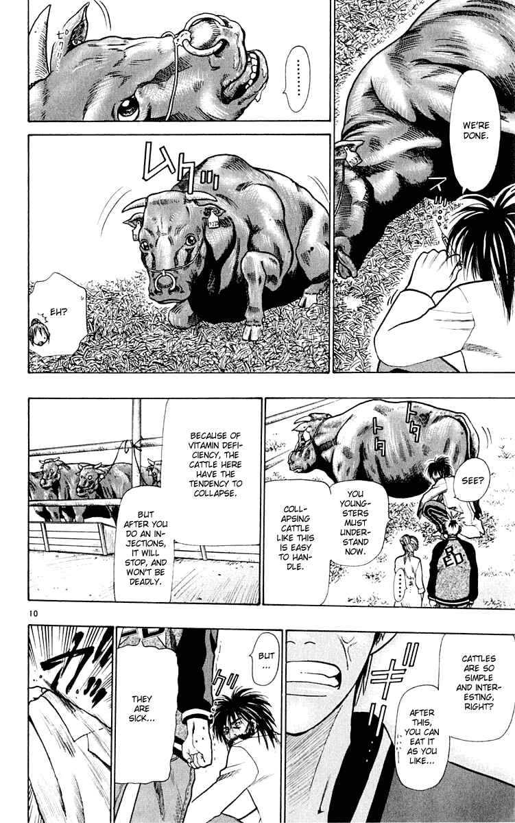 Page 10 Chapter 17 Wild Life