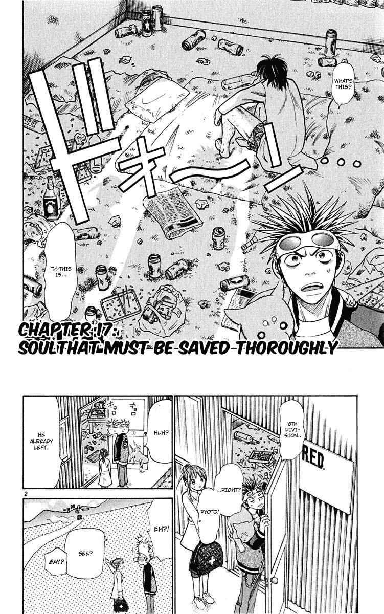 Page 2 Chapter 17 Wild Life