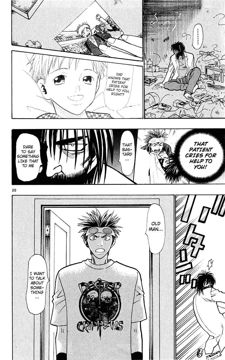 Page 20 Chapter 17 Wild Life