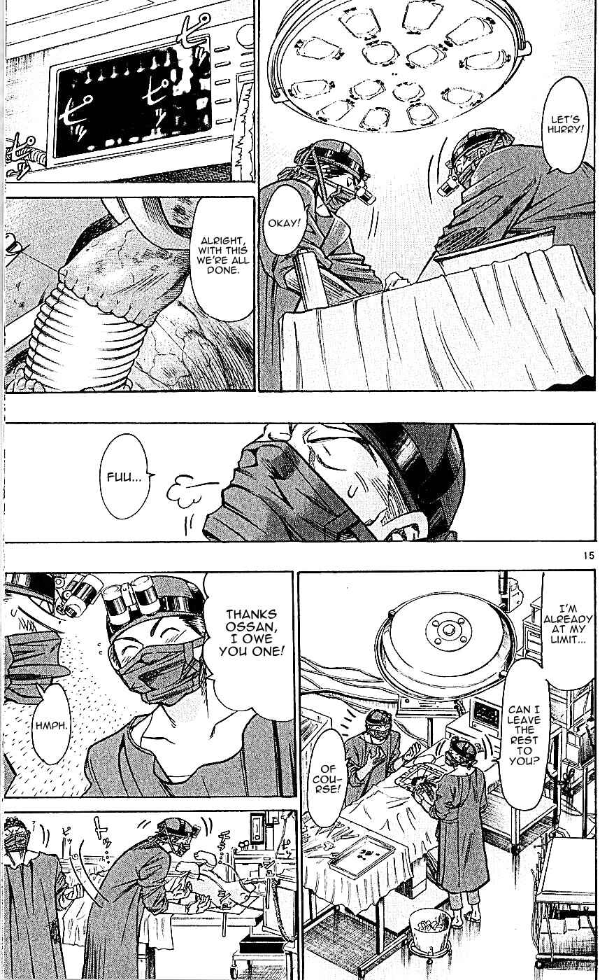 Page 15 Chapter 122 Wild Life