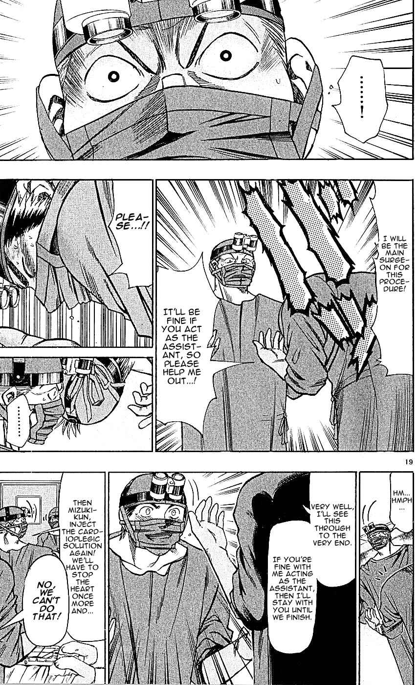 Page 19 Chapter 122 Wild Life