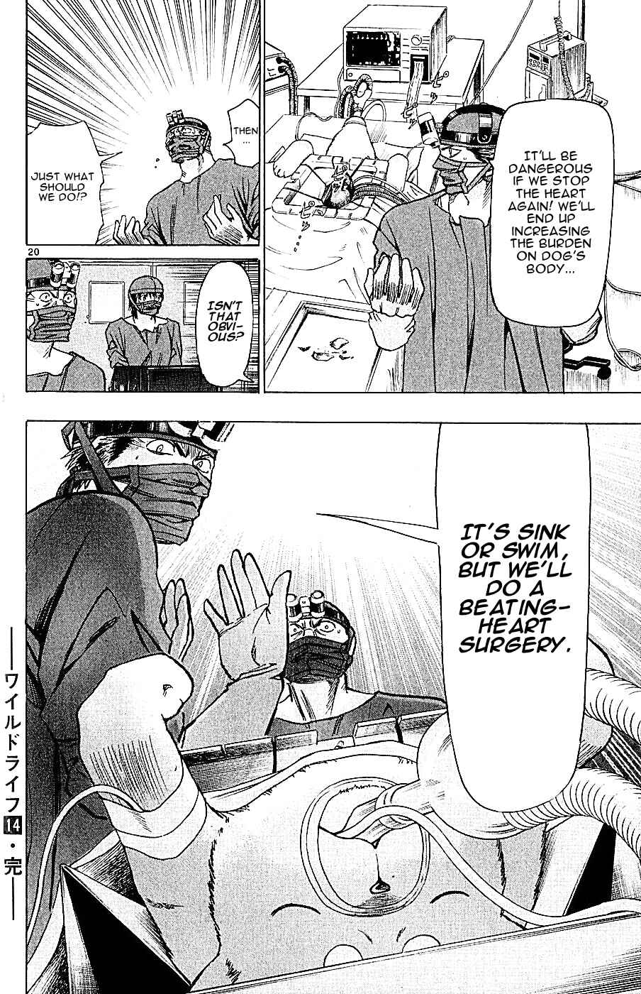 Page 20 Chapter 122 Wild Life