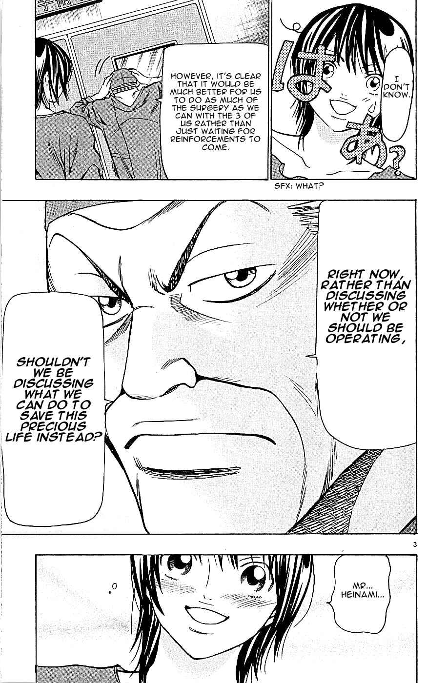 Page 3 Chapter 122 Wild Life