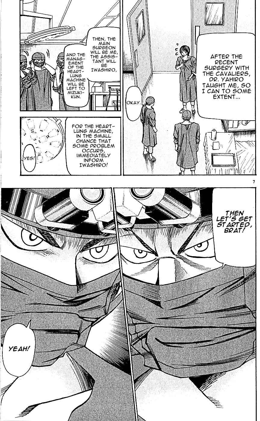 Page 7 Chapter 122 Wild Life