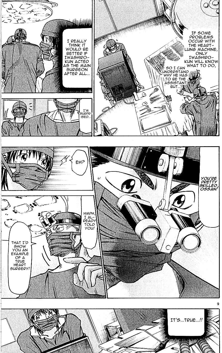 Page 9 Chapter 122 Wild Life