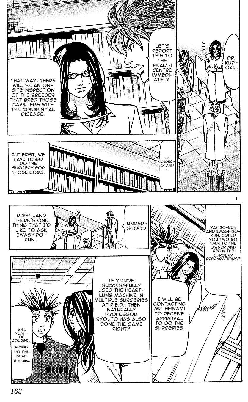 Page 11 Chapter 112 Wild Life