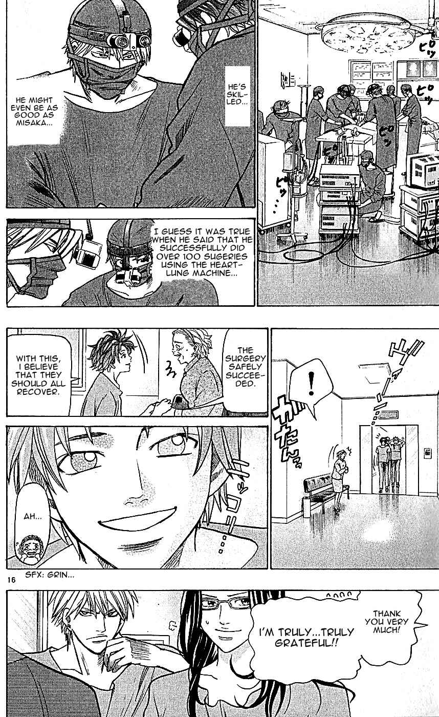 Page 16 Chapter 112 Wild Life