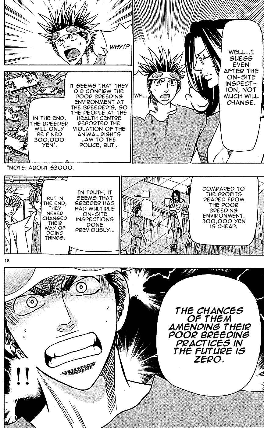 Page 18 Chapter 112 Wild Life