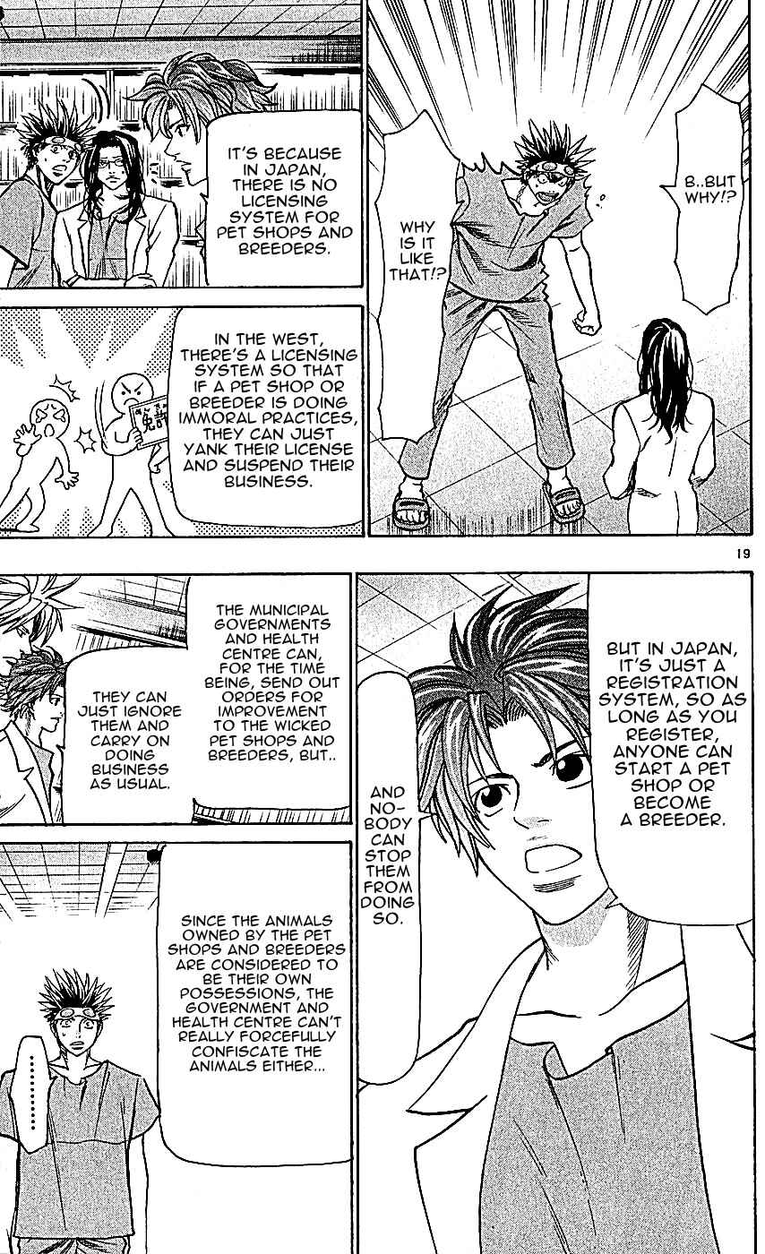 Page 19 Chapter 112 Wild Life