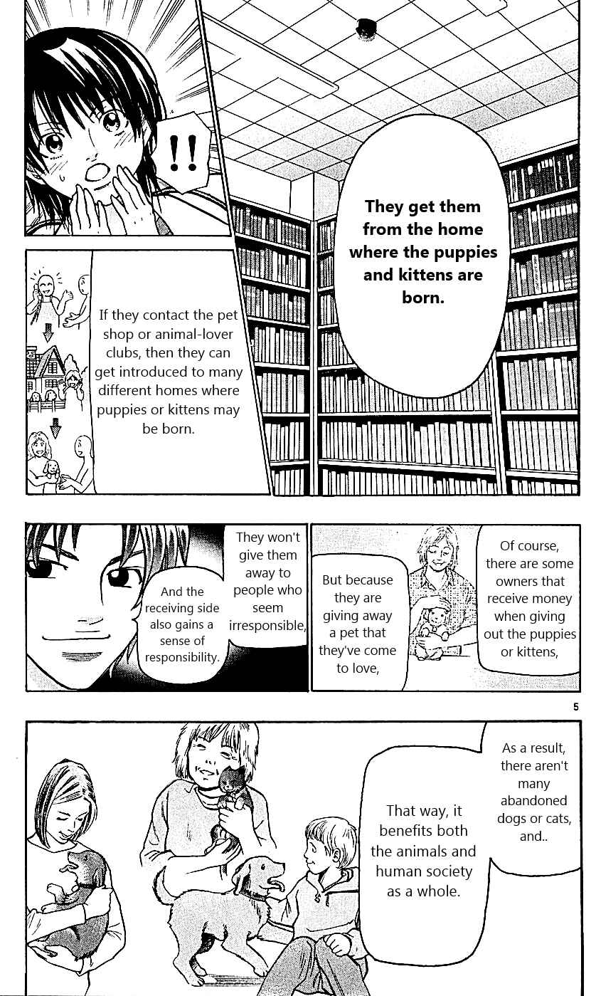 Page 5 Chapter 112 Wild Life