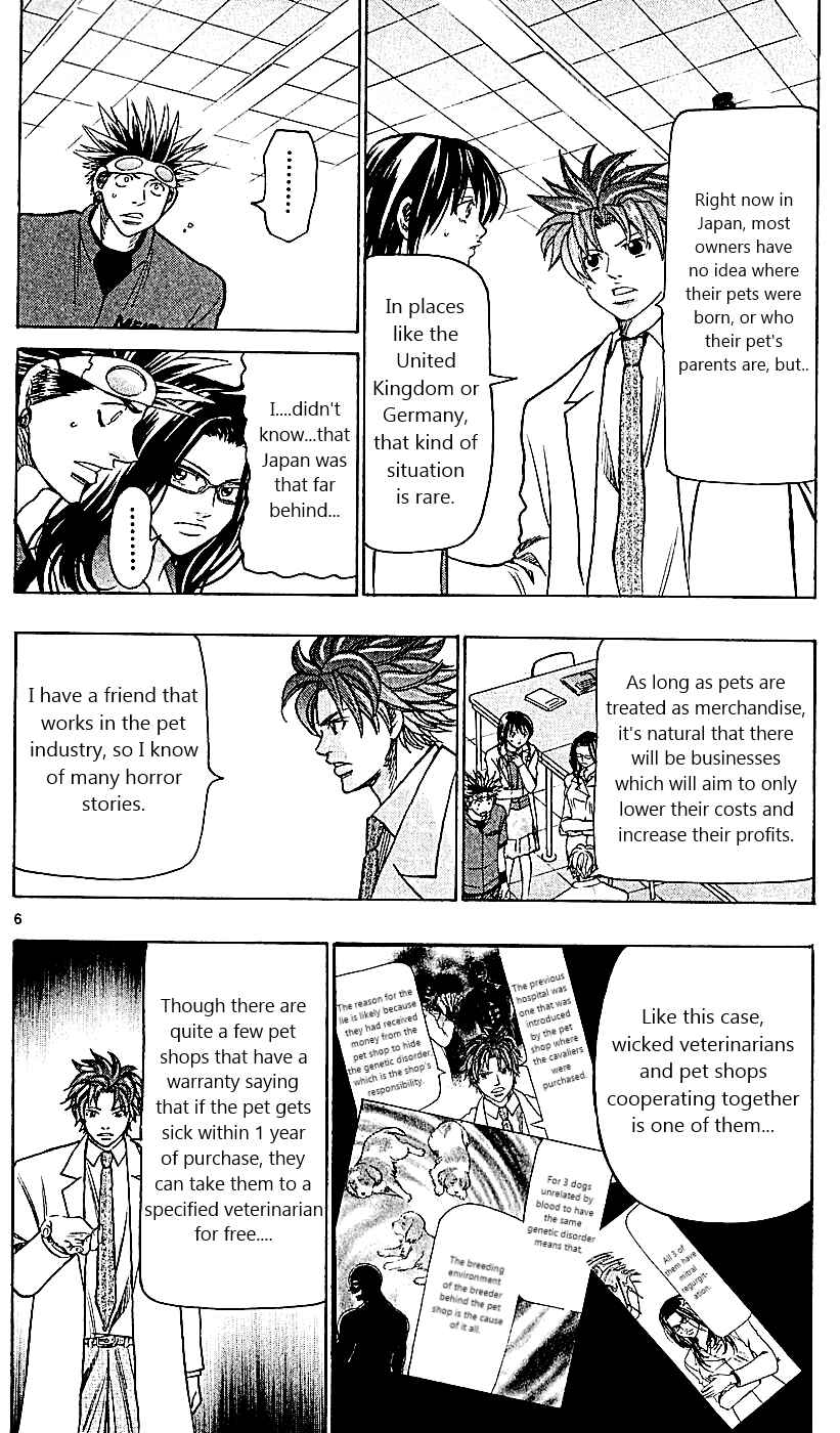 Page 6 Chapter 112 Wild Life