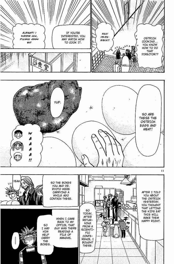 Page 11 Chapter 55 Wild Life