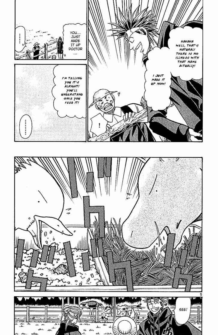 Page 5 Chapter 55 Wild Life