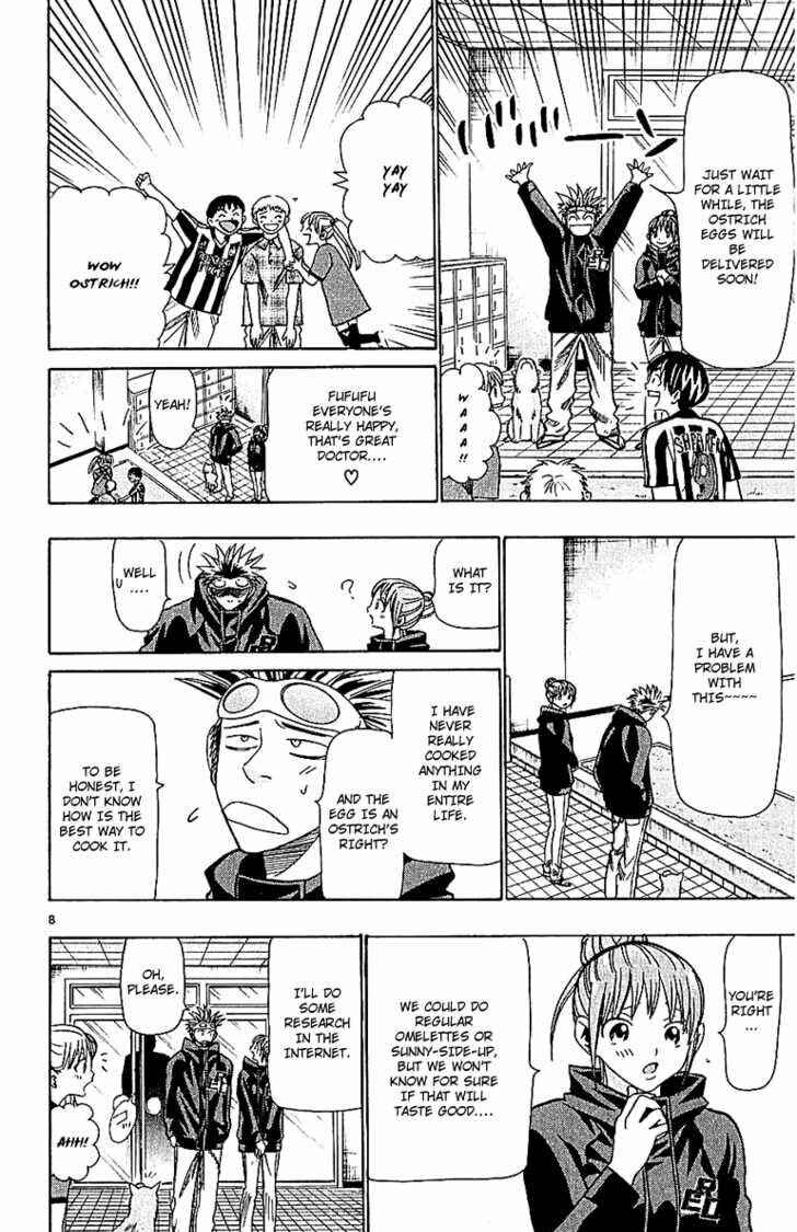 Page 8 Chapter 55 Wild Life