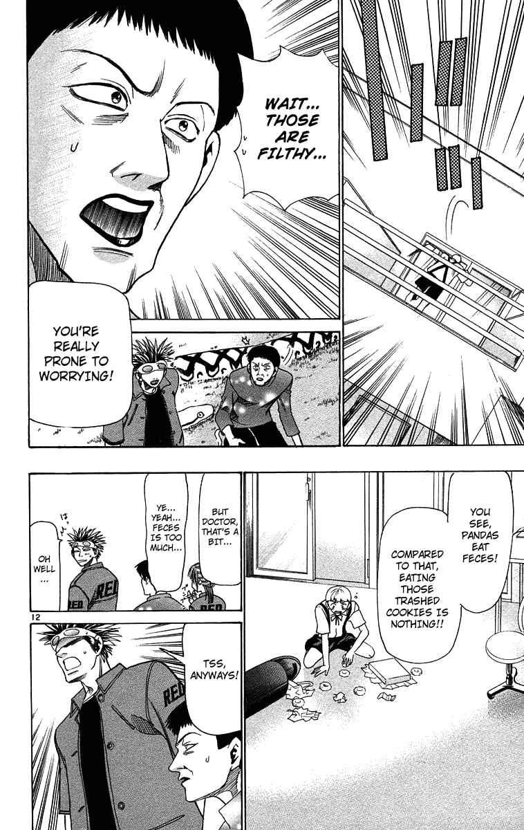 Page 12 Chapter 31 Wild Life