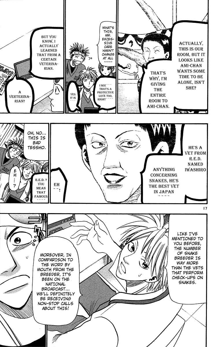 Page 17 Chapter 31 Wild Life