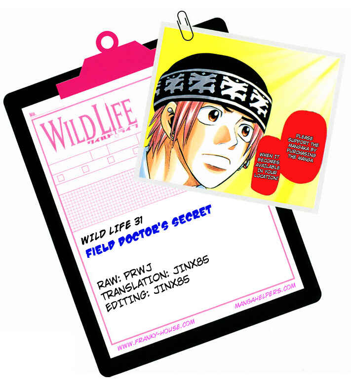 Page 19 Chapter 31 Wild Life