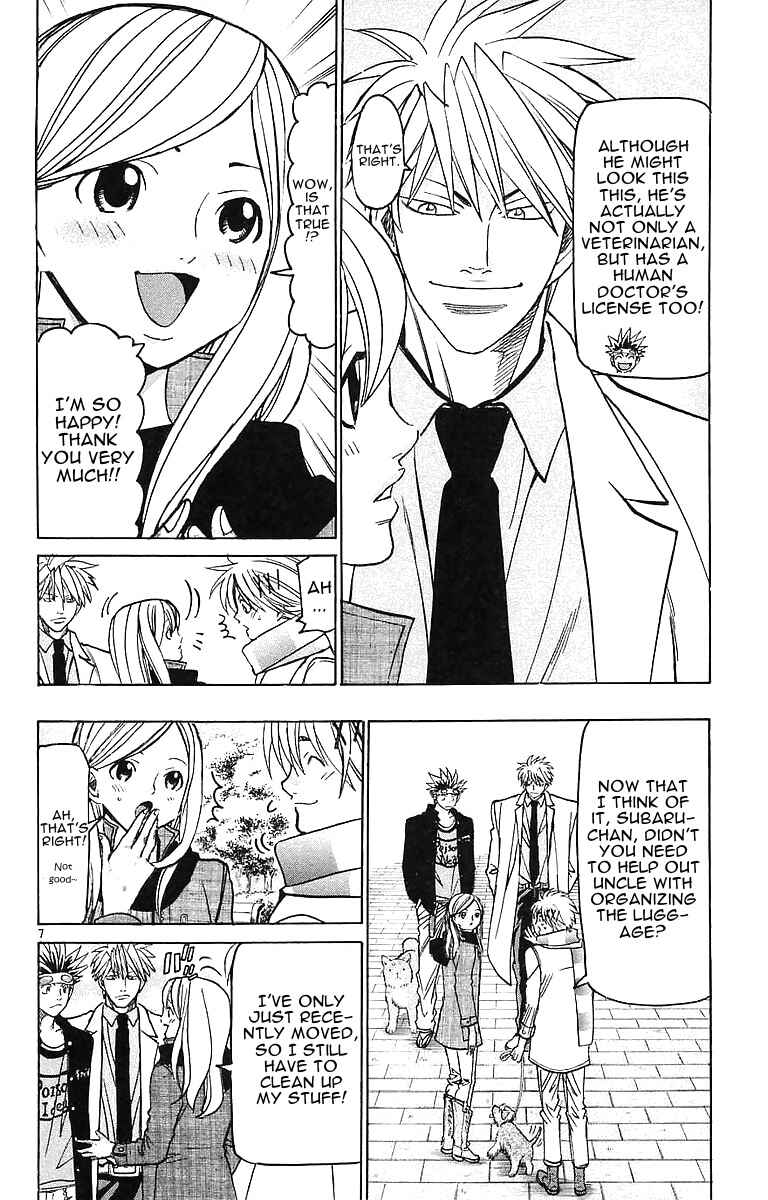 Page 7 Chapter 142 Wild Life