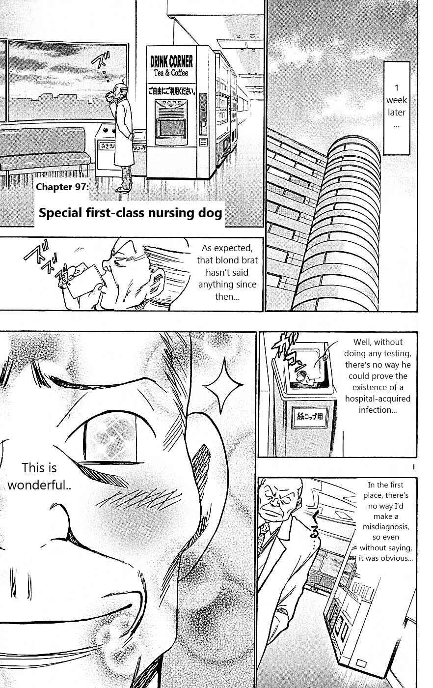 Page 1 Chapter 97 Wild Life