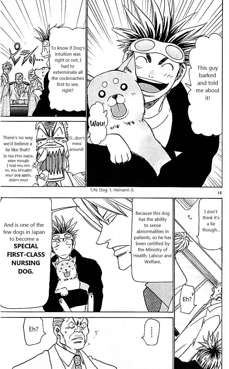 Page 15 Chapter 97 Wild Life