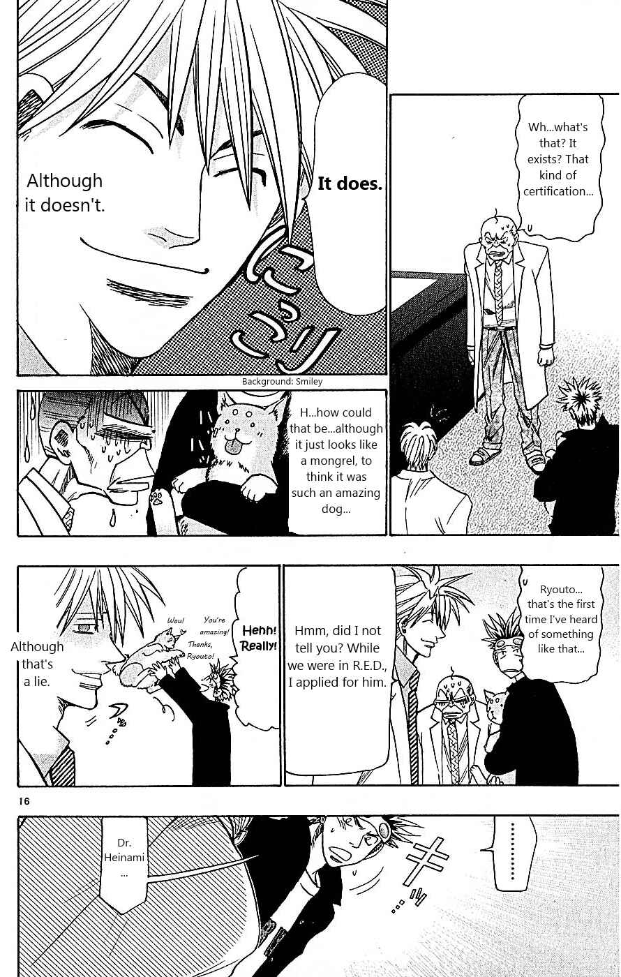 Page 16 Chapter 97 Wild Life