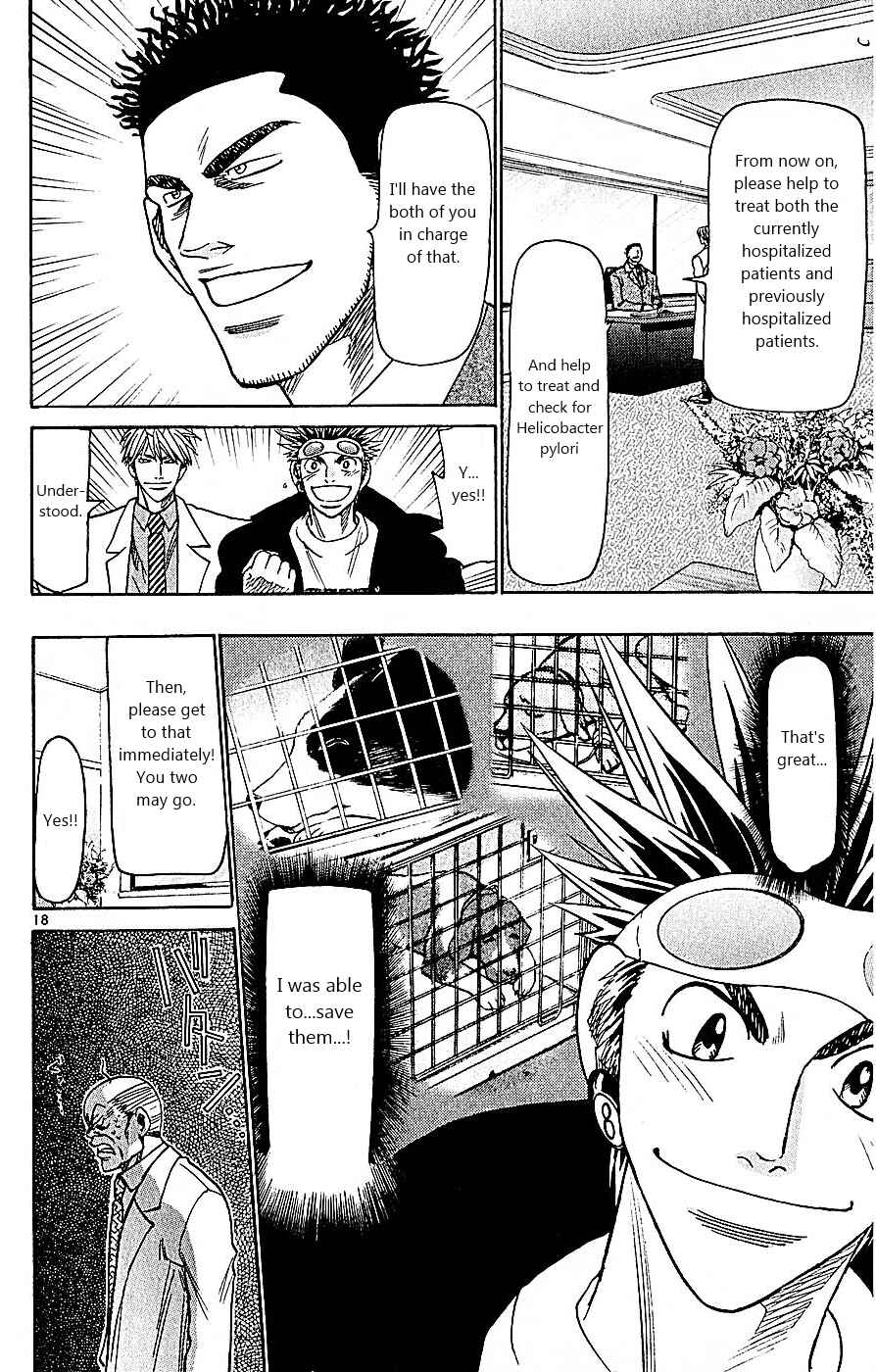 Page 18 Chapter 97 Wild Life