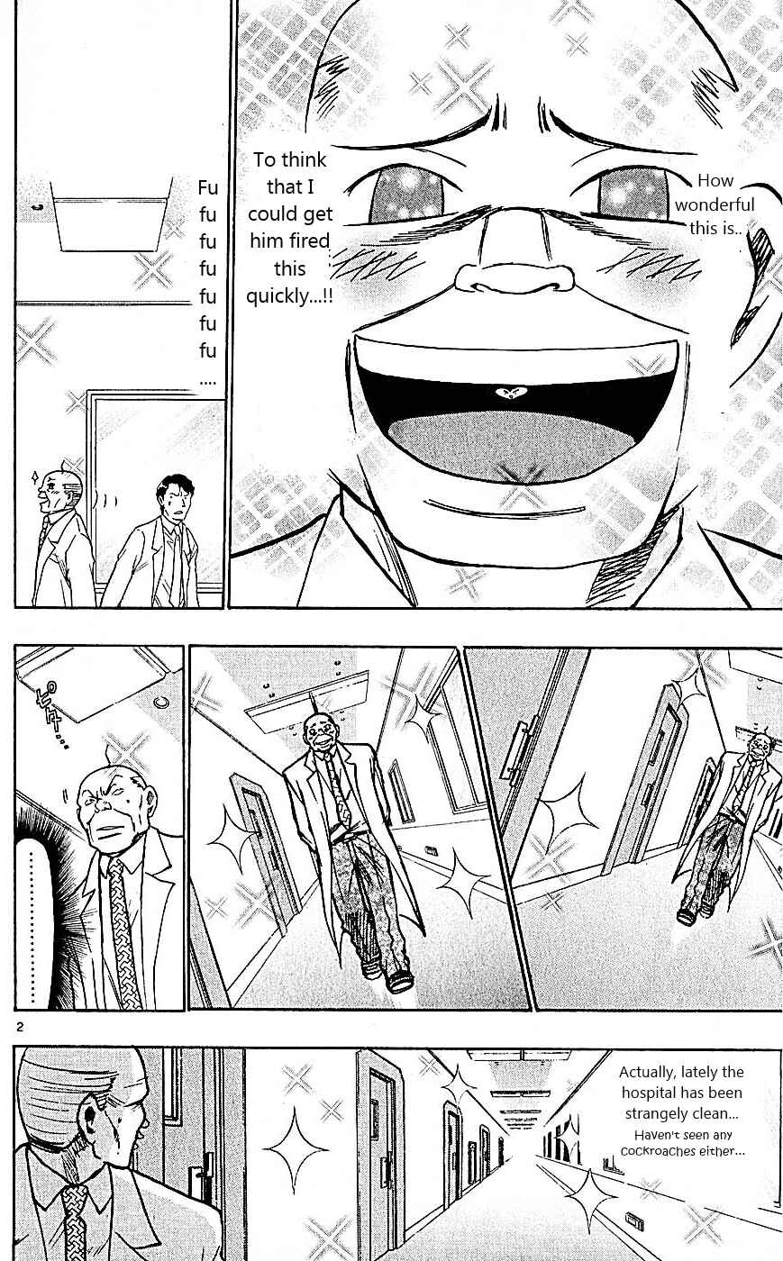 Page 2 Chapter 97 Wild Life