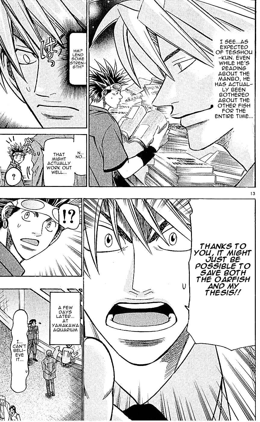 Page 13 Chapter 131 Wild Life