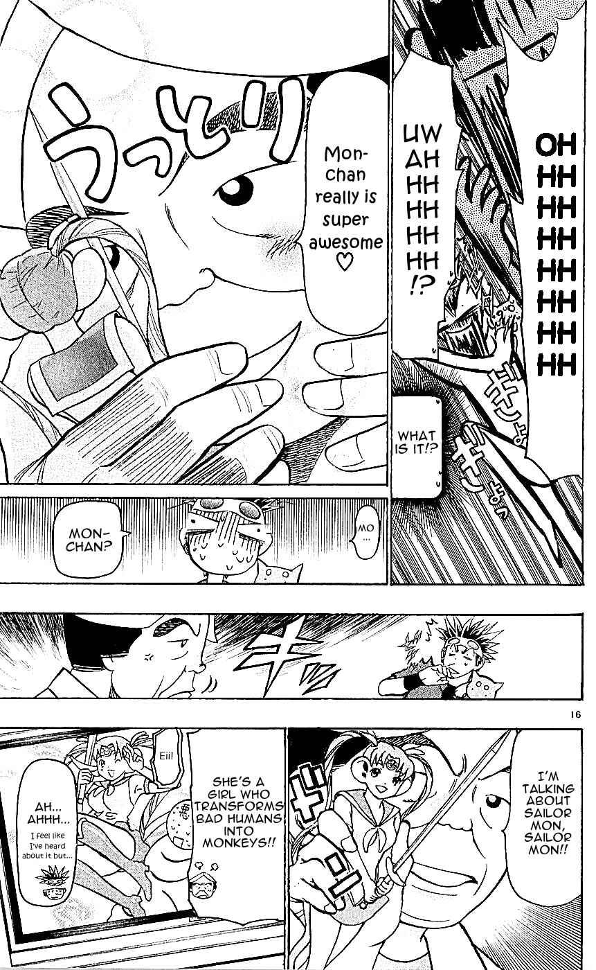 Page 17 Chapter 125 Wild Life