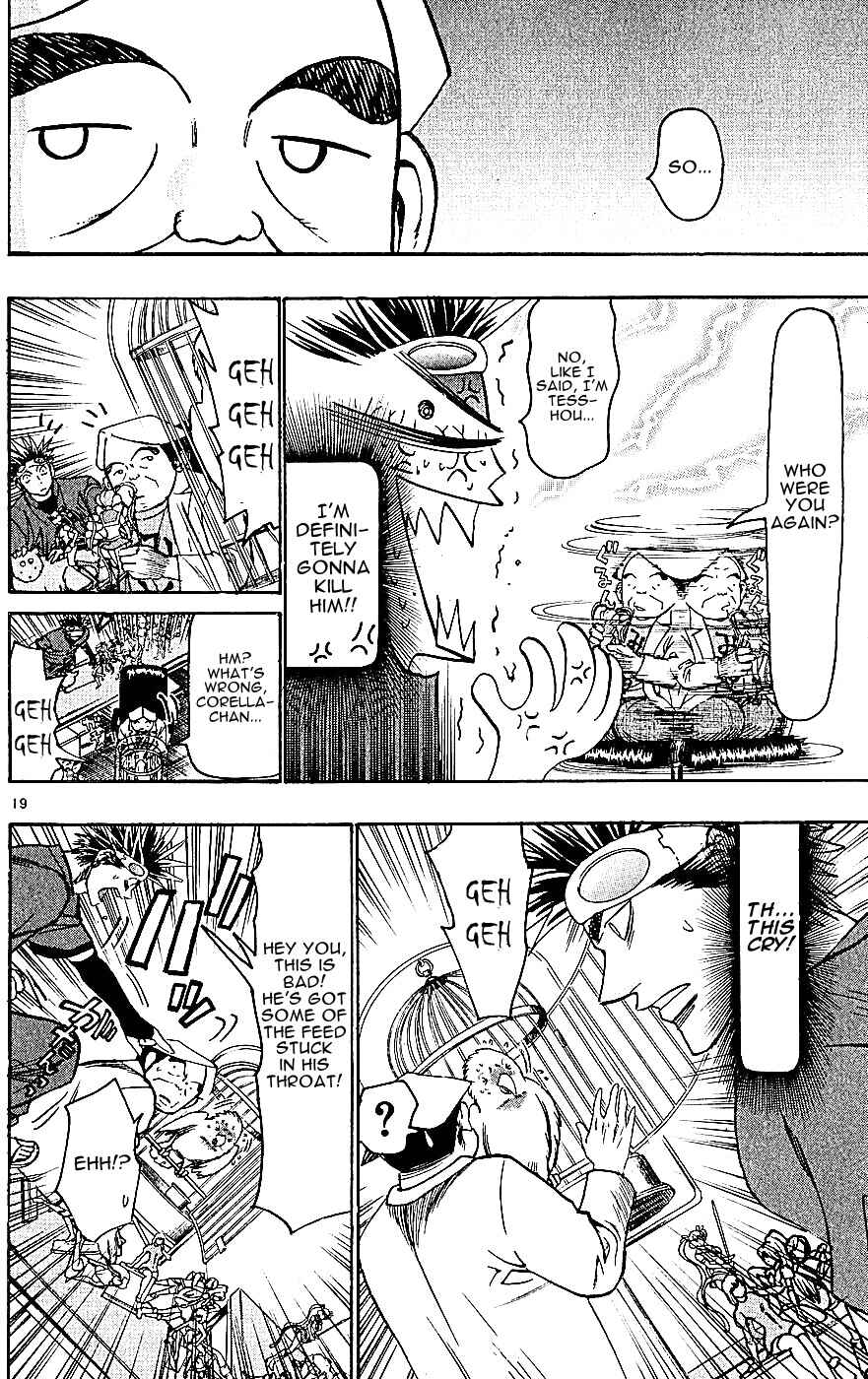 Page 20 Chapter 125 Wild Life