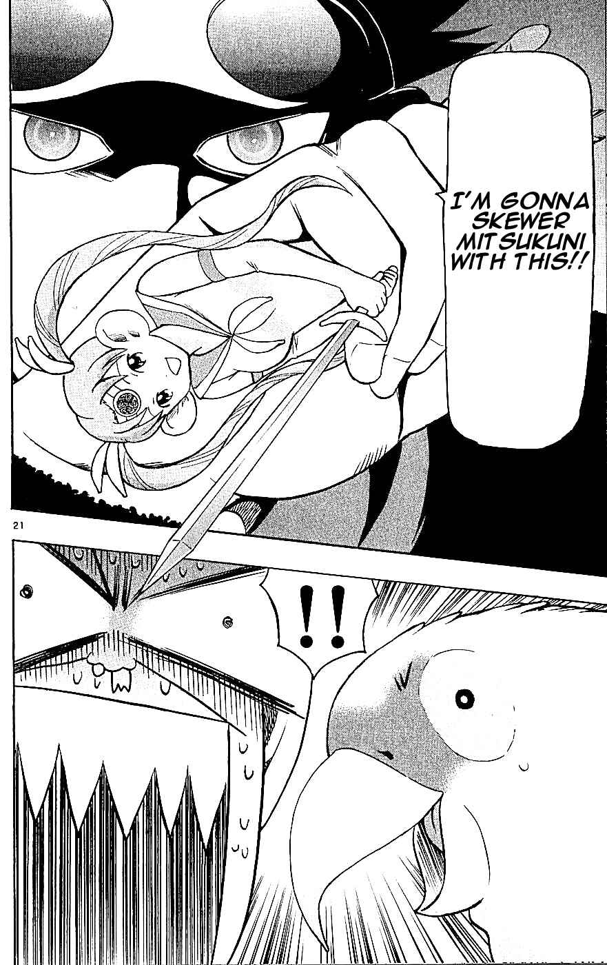Page 22 Chapter 125 Wild Life