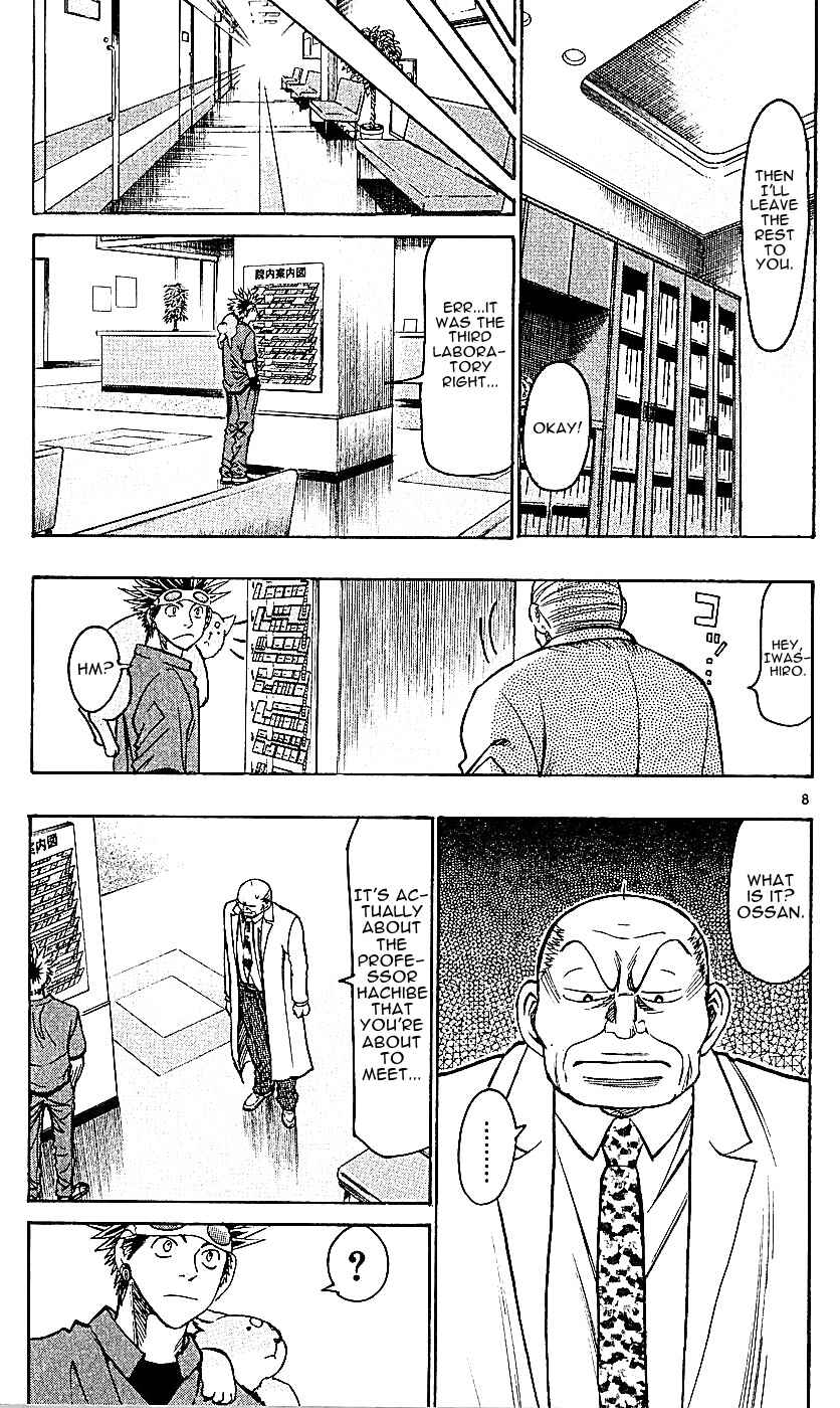 Page 9 Chapter 125 Wild Life