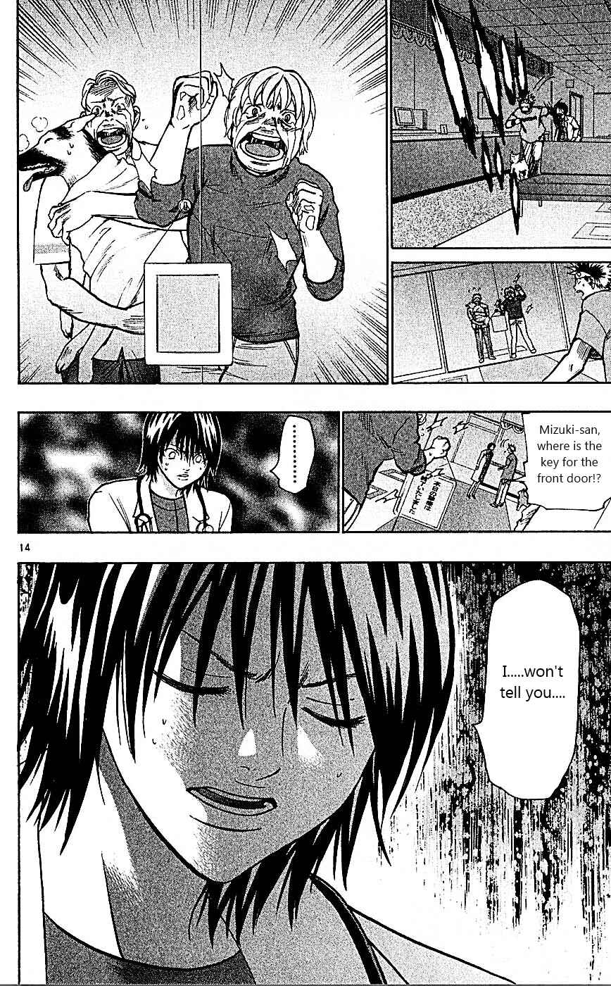 Page 14 Chapter 89 Wild Life