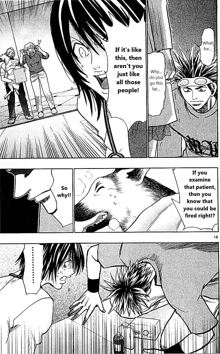 Page 19 Chapter 89 Wild Life
