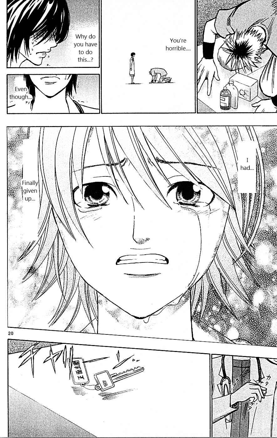 Page 20 Chapter 89 Wild Life