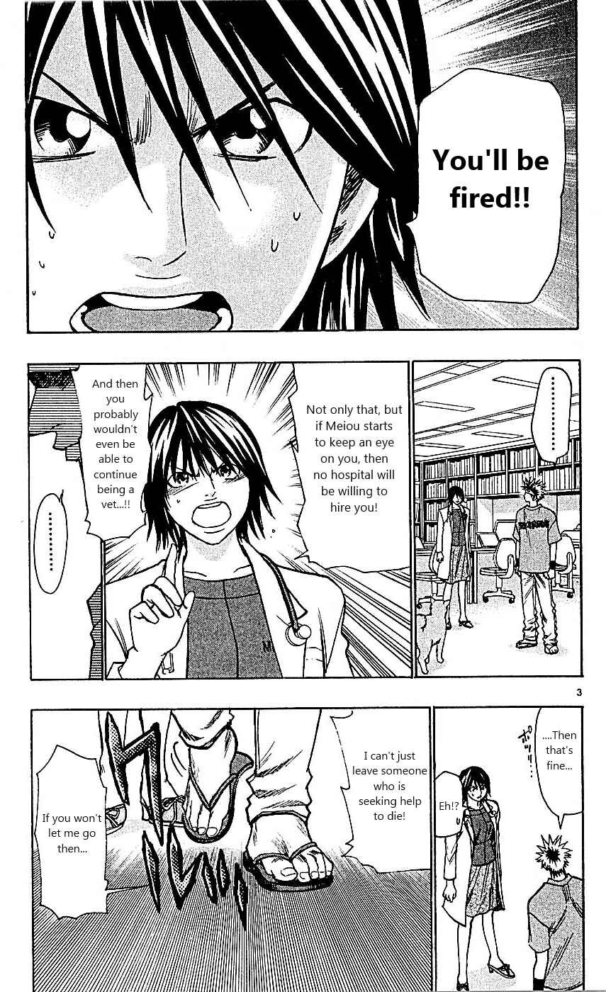 Page 3 Chapter 89 Wild Life