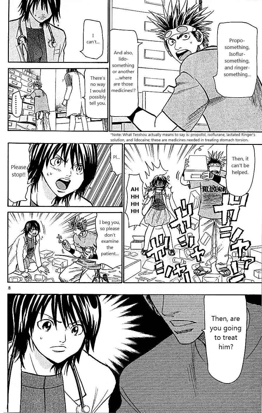 Page 8 Chapter 89 Wild Life