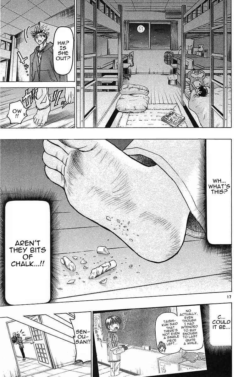 Page 17 Chapter 146 Wild Life