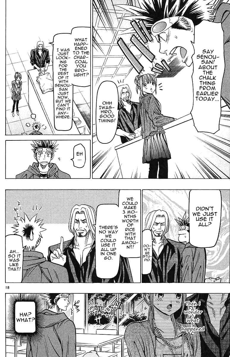 Page 18 Chapter 146 Wild Life