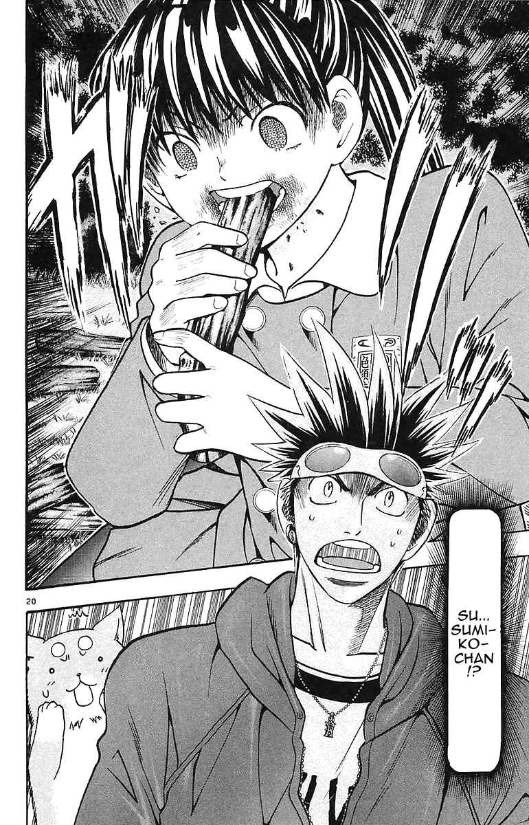 Page 20 Chapter 146 Wild Life